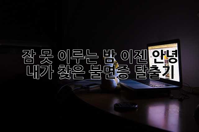 83bd8b715bdaa3ec6cc824bbccffb4e0.jpg