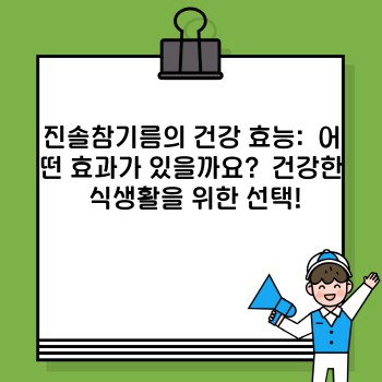 83e8094d2c5ecca268c1f621c81ff9af.jpg