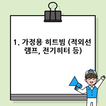 8604dd2f426fe40d4a321bb182977ad1.jpg