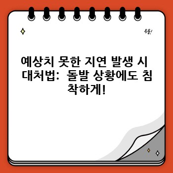 89d35ae7891a60880664f7bab8a4f19e.jpg