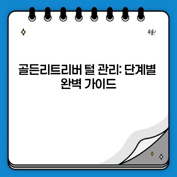 8d4c11c9a435427df04284dbc43db1fc.jpg