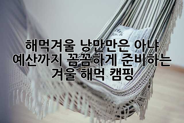 8f23ab41aefdcac459b723128277d55f.jpg