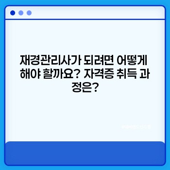 90acd06679dd89a4edaa725d1ba9005d.jpg