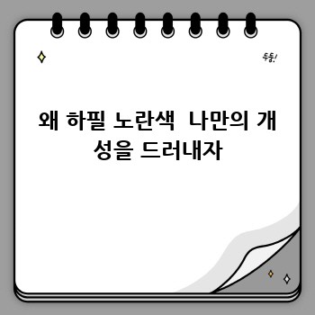 93f049a25587bf045b80f4625e9cd222.jpg