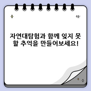 95bba0cd5744487e822d6ce8d8b11e30.jpg