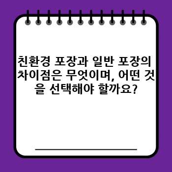 98281b87985ad0489e631ff2760de801.jpg
