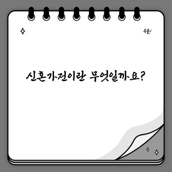 9fef4019ce1ce0c32d726ef7bb8f26b0.jpg