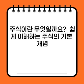 a011dee04f8328261354eb44c8d2b931.jpg