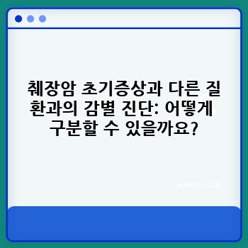 a02b58f87c94f998db91488a53e7347c.jpg