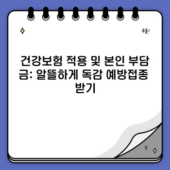 a12997661ff127fbfa0de1853a318d1c.jpg