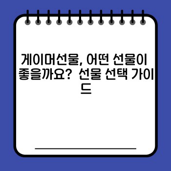 a1435838c2e7afa0bf7f6e4e57b8d764.jpg