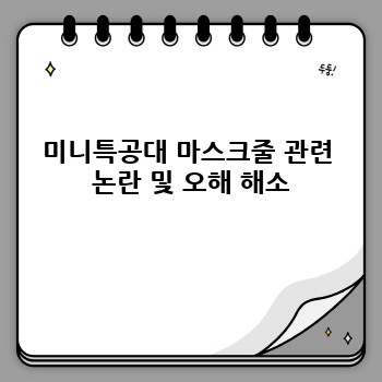 a509acd2c3436632c1c5b8eae01adbcc.jpg