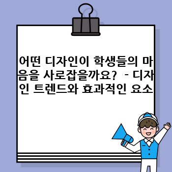 a5d6e0c5693450d4937f12e9ee0e2455.jpg