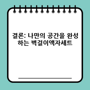 a81552c77d0cd17e4b780798ee8798ad.jpg