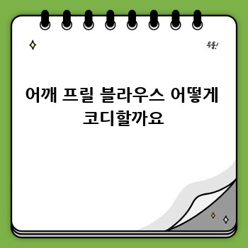 a998d923abe85abfb923702536631c34.jpg