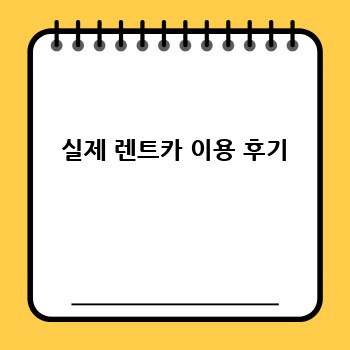 aa68bec7845c4801759711e8179b3690.jpg