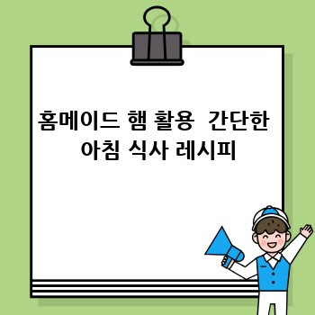 ab04ad3df8270ef5b4acc7f7b89cfaa2.jpg