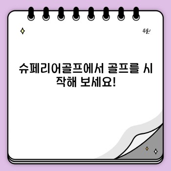 accdfabf6fccf0a5bf80c2a4ba0b47c6.jpg