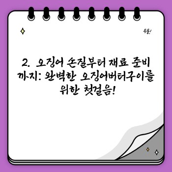 b8436cc262f042eaca7906a0207d3499.jpg