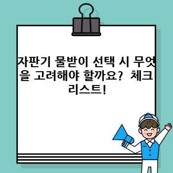 b8abb7da1519d1cdcfe201f9cfebbbba.jpg