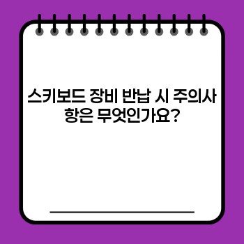 bd878bd84f2005f64995fd181088ca6b.jpg