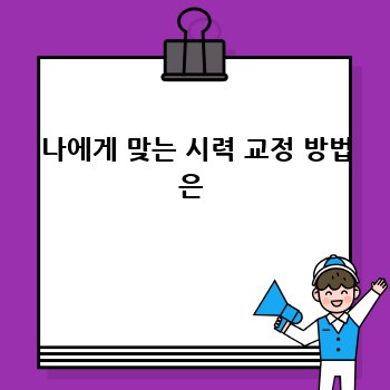 bed3f49d47d1f2310f404f06ad7bb997.jpg