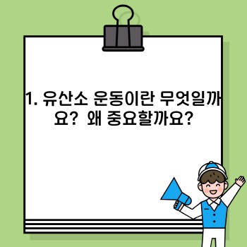 c09c292be7f41cbc493feca5961da0eb.jpg