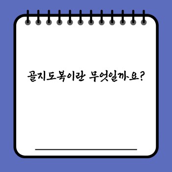 c0c44a12b119ed2c5f4a90c46996c2ff.jpg