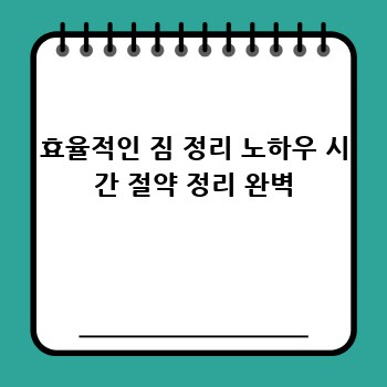 c0f717d053c4ee4d9654e1ddb574ba06.jpg