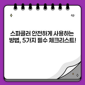 c63daa35b0216a68d7dc0e9d971b993d.jpg