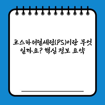 c86fc139b589f0703e9c446bb95bc3de.jpg