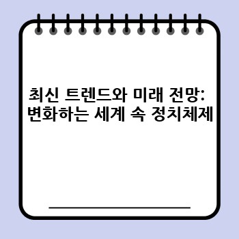 cb88c5665467fdf35699eae38a5db0d9.jpg