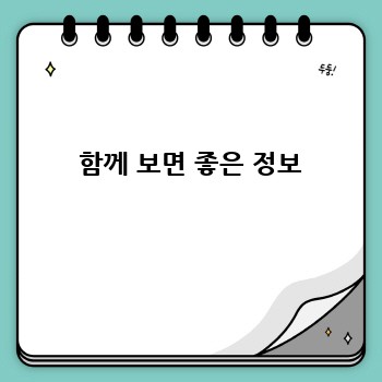 cee9a3b3ec77f22d09068de1b433aba9.jpg