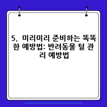 ceefdc39ad043e96718f7b63c2ad72a2.jpg