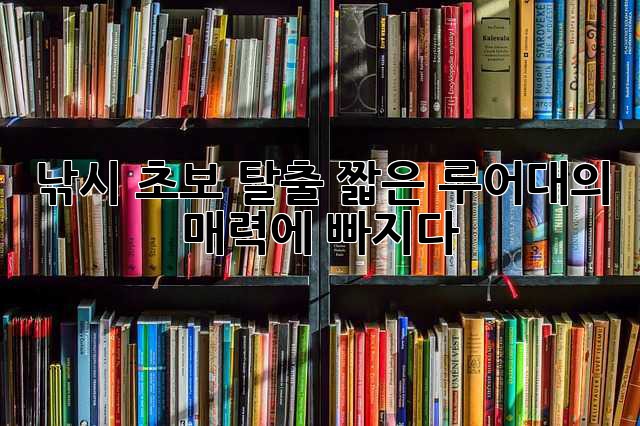 d0ef8b635e6f1cd6dea11869ec268e1e.jpg
