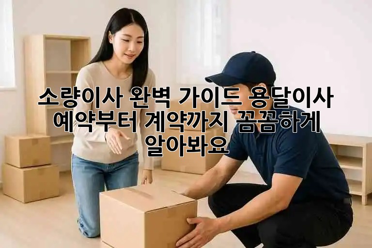 d58117cdf457c2a0c687c11445ad427a.jpg
