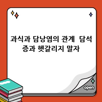 d6b8691044367229753fc7787254d008.jpg