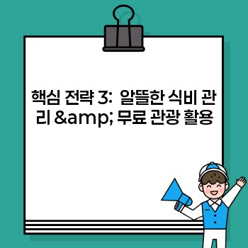 d96b2a62f67e826e74e719e24efd8b19.jpg
