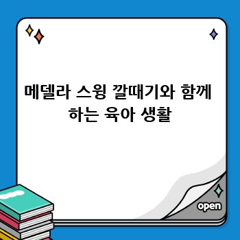 de2dfe0a8b0f0bdc835920c6754c1099.jpg