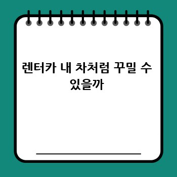 e1c4a261a7d2f980a753491cb5bb9f74.jpg
