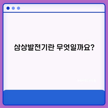 e3d809bdf1e8b1c12612a5f6884cb213.jpg