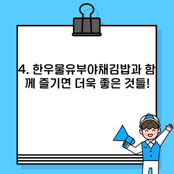 edb4aeb94c4279c5f58344484cfbedeb.jpg