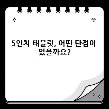edc624e39c85bb5b6fcd99268c2f8826.jpg