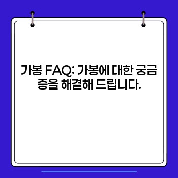 f0df120e323ac9eb544cefa530c2e528.jpg