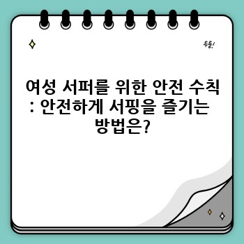 f2ddcc08157a1df480287480578e8a83.jpg