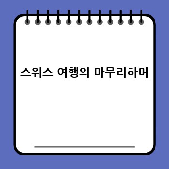 f8fcf52ffb369d9cfaa5f52e79bdd51a.jpg