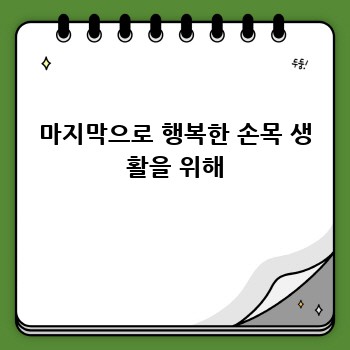 f979ef95997f64229462e4923de1c961.jpg