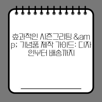 fc8325a6f962cd196f7468e9db7f048a.jpg