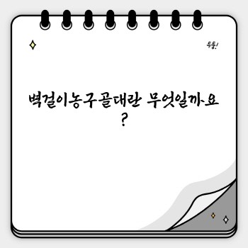 fe40faaea539a2d689271a2586bc197f.jpg