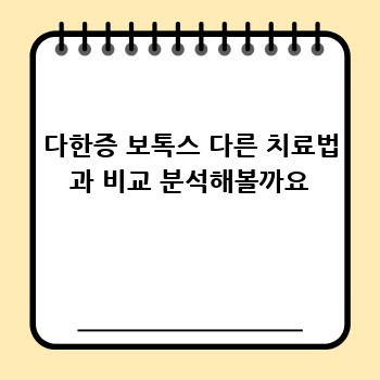 fe6e83d531a8195a4f96f24bdbc2b7a8.jpg